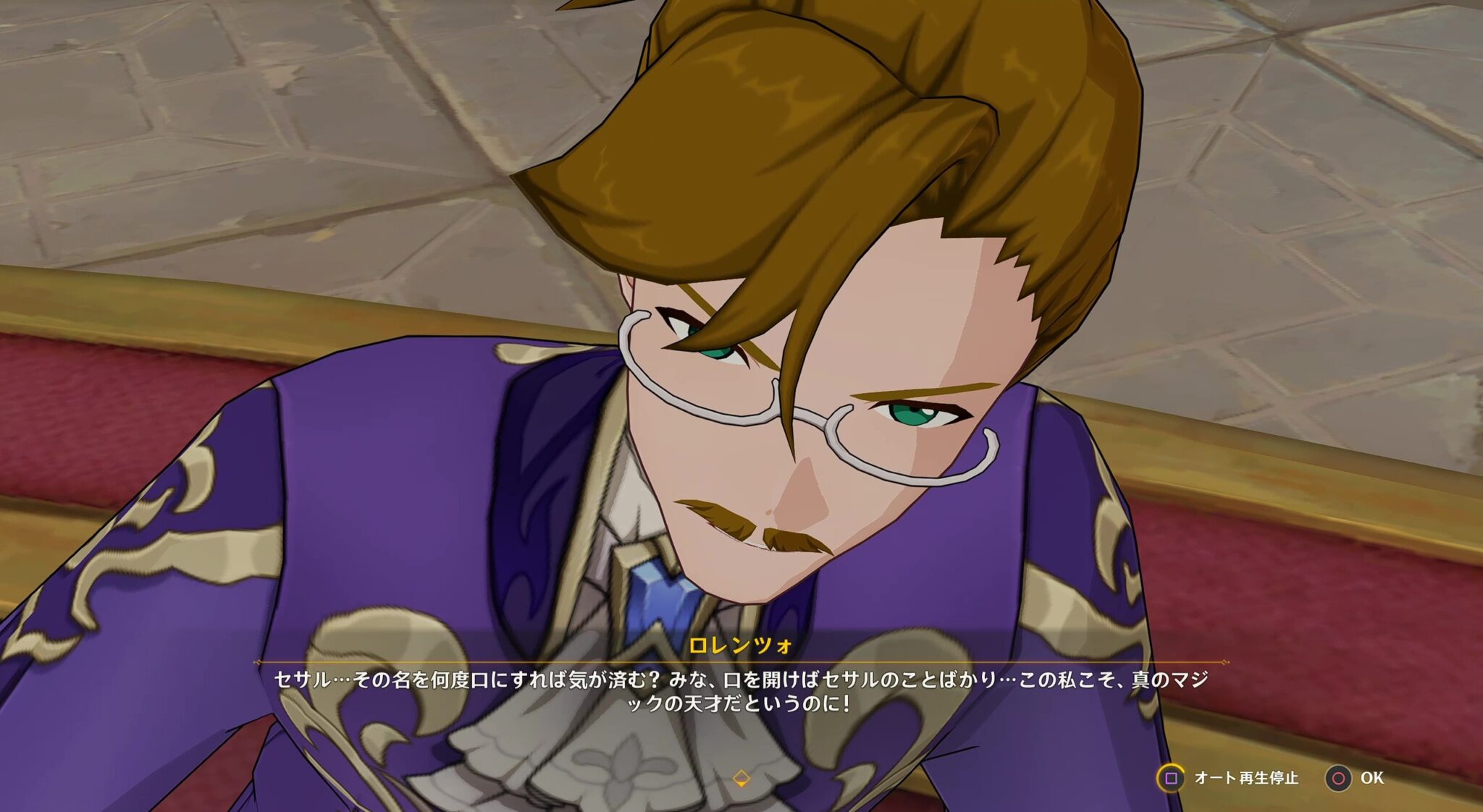 増える囚人、賑やかになる監獄 星海紀行